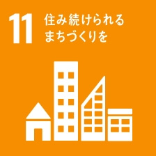 すべての人に健康と福祉を